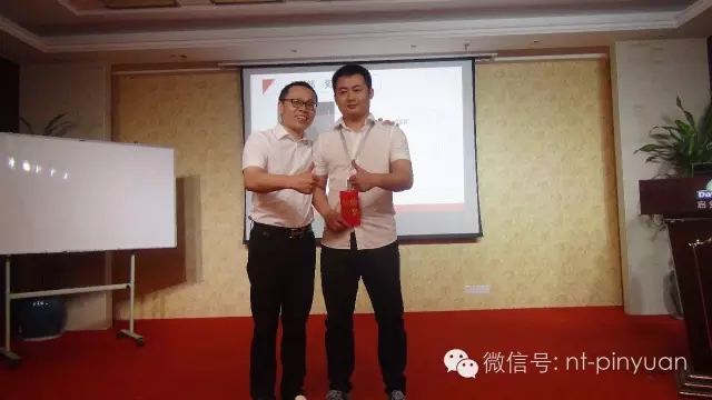【大事記】 慎終如始，唯有匠人--品元裝飾半年度總結暨表彰大會(huì )
