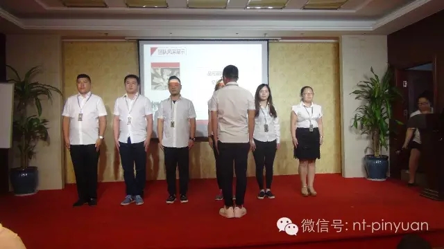 【大事記】 慎終如始，唯有匠人--品元裝飾半年度總結暨表彰大會(huì )