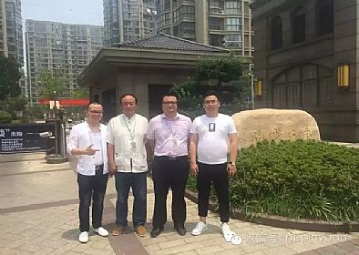 【公司要聞】總部領(lǐng)導到通州分公司視查工地！