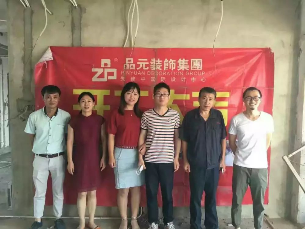 【開(kāi)工喜訊】恭喜尚海城邱帥哥開(kāi)工大吉！期待美美的新家！