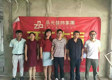 【開(kāi)工喜訊】恭喜尚海城邱帥哥開(kāi)工大吉！期待美美的新家！