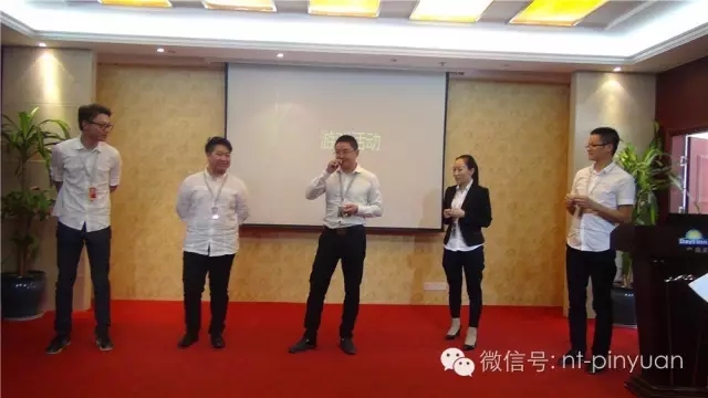【大事記】輝煌八周年-第三季度員工表彰大會(huì )！