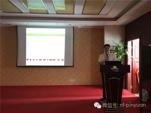 【大事記】輝煌八周年-第三季度員工表彰大會(huì )！