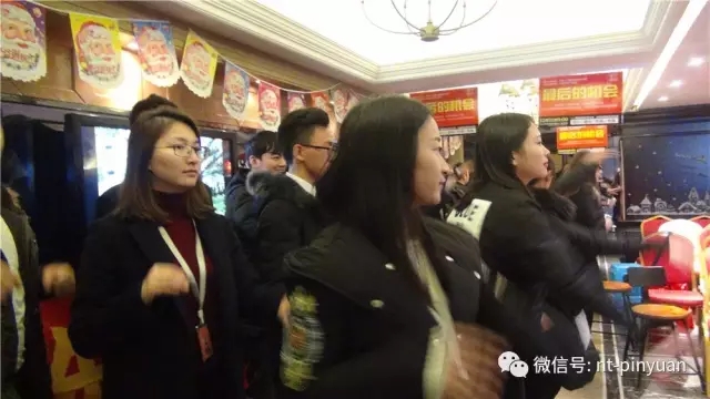 【大事記】“跨越夢(mèng)想 砥礪前行”—2016第四季度員工表彰大會(huì )圓滿(mǎn)落幕！