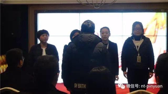 【大事記】“跨越夢(mèng)想 砥礪前行”—2016第四季度員工表彰大會(huì )圓滿(mǎn)落幕！