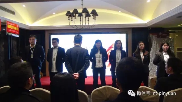 【大事記】“跨越夢(mèng)想 砥礪前行”—2016第四季度員工表彰大會(huì )圓滿(mǎn)落幕！