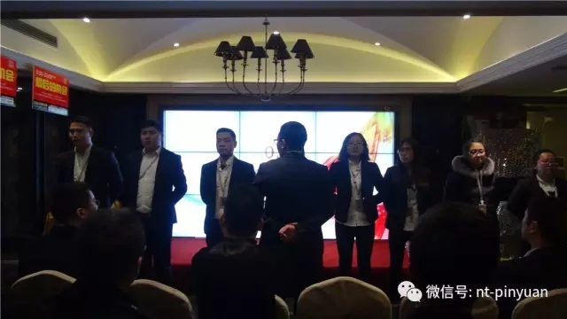 【大事記】“跨越夢(mèng)想 砥礪前行”—2016第四季度員工表彰大會(huì )圓滿(mǎn)落幕！