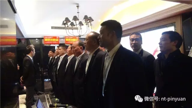 【大事記】“跨越夢(mèng)想 砥礪前行”—2016第四季度員工表彰大會(huì )圓滿(mǎn)落幕！